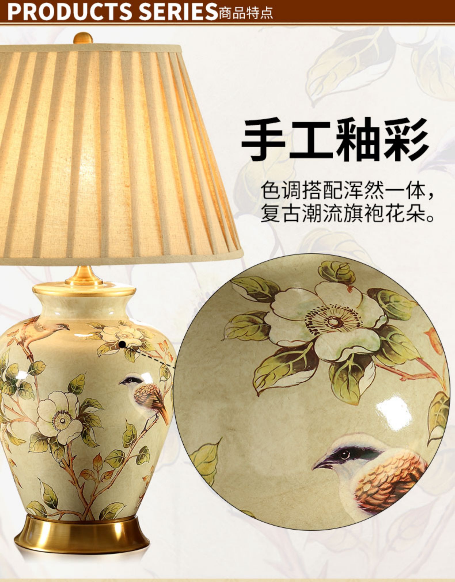 TUDA American Style Ceramic Table Lamp Bedroom Bedside Lamp Household Cozy Room Table Lamp European-Style Bedside Table