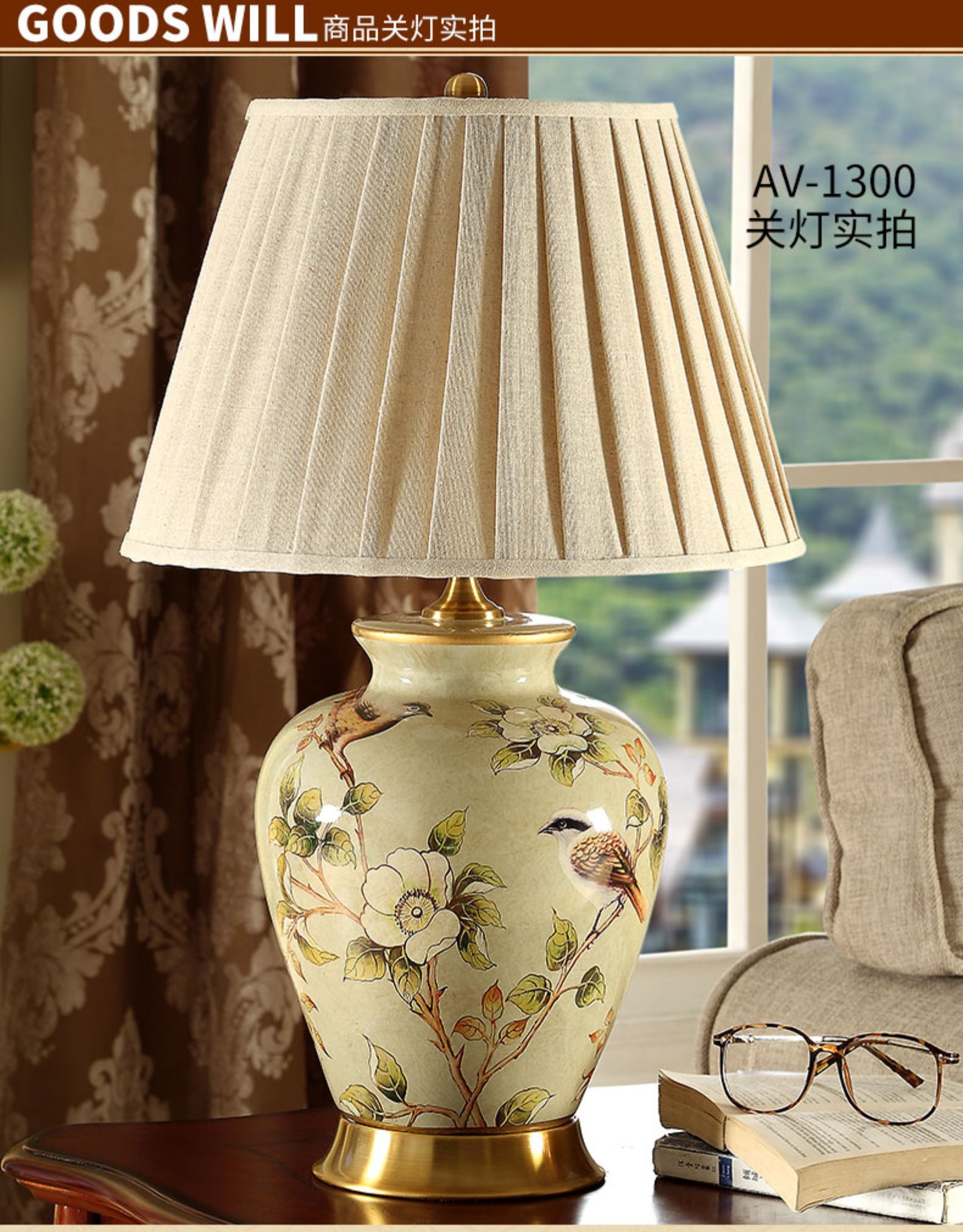 TUDA American Style Ceramic Table Lamp Bedroom Bedside Lamp Household Cozy Room Table Lamp European-Style Bedside Table