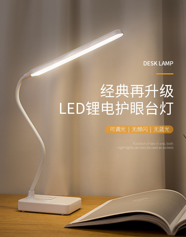 Desk Lamp Touch Table Lamps For Living Room Gooseneck Desktop Foldable Dimmable Eye Protection Study Lamp Led Light  ZZD0008