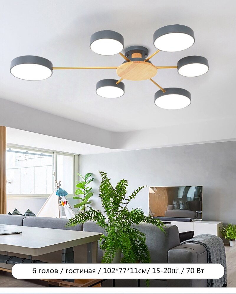 Nordic LED Chandelier Modern Minimalist Chandelier Macaron Chandeliers Light Ceiling Lamp Metal Lampshade for Livingroom Bedroom